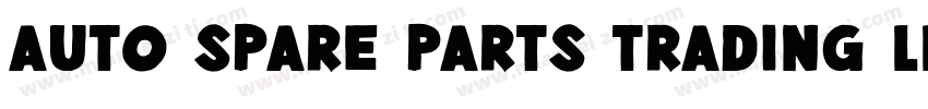 AUTO SPARE PARTS TRADING LLC字体转换